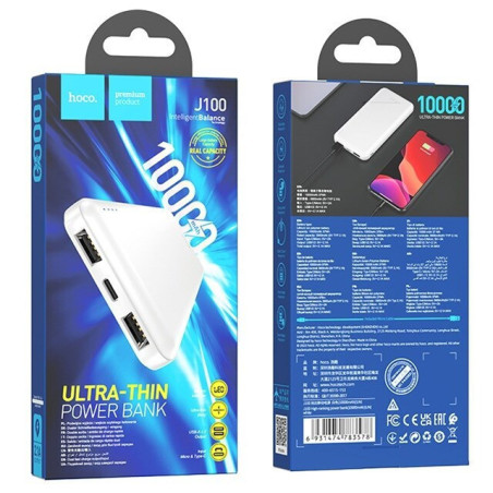 Hoco J100 Power Bank 10000mAh με 2 Θύρες USB-A Λευκό