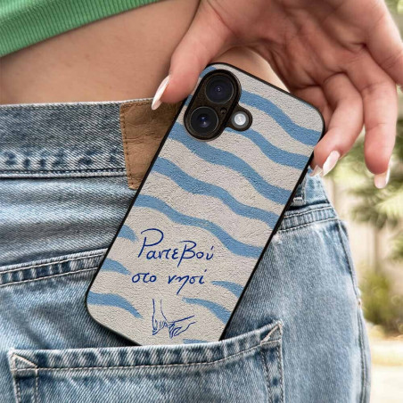 Θήκη Sonique Stripe Stories Series Apple Iphone 17 Pro Max Ραντεβού Στο Νησί