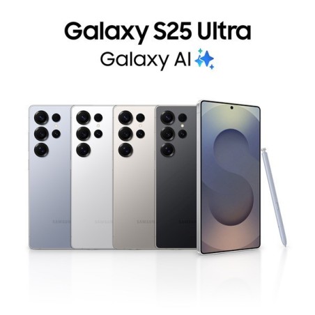 Samsung Galaxy S25 Ultra 5G Dual SIM (12/512GB) Titanium White Silver
