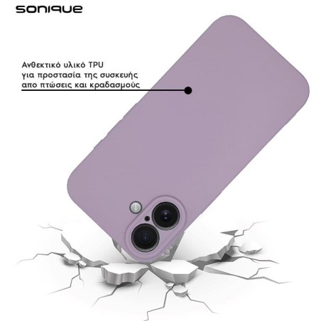 Θήκη Σιλικόνης My Colors Sonique Apple Iphone 17 Pro Βιολετί