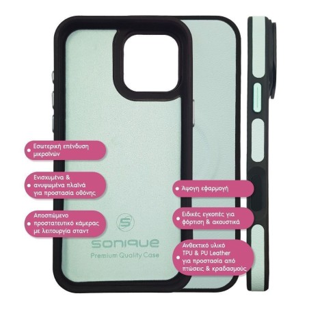 Αντιγραφή του Θήκη Magnetic Magskin Sonique Apple Iphone 16 Ροζ
