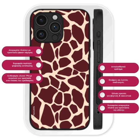Θήκη Sonique Animal Print Series για Apple iPhone 16 Giraffe