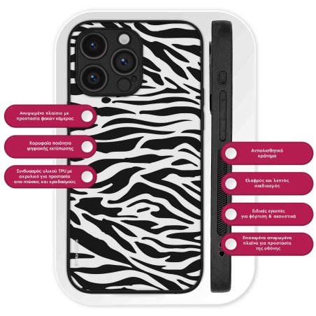 Θήκη Sonique Animal Print Series για Apple iPhone 16 Zebra