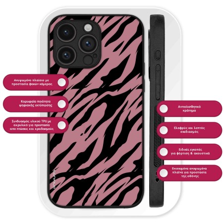 Θήκη Sonique Animal Print Series για Apple iPhone 16 Tiger