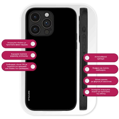 Θήκη Sonique Colorbloc Series Apple Iphone 16 Pro Μαύρο