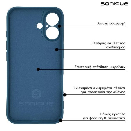 Θήκη Σιλικόνης My Colors Sonique Apple Iphone 17 Pro Μπλε Σκούρο