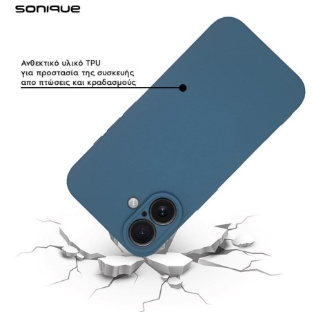 Θήκη Σιλικόνης My Colors Sonique Apple Iphone 17 Pro Μπλε Σκούρο
