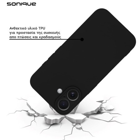 Θήκη Σιλικόνης My Colors Sonique Apple Iphone 17 Pro Μαύρο