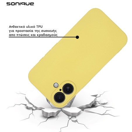 Θήκη Σιλικόνης My Colors Sonique Apple Iphone 16 Κίτρινο