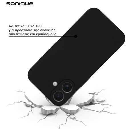 Θήκη Σιλικόνης My Colors Sonique Apple Iphone 16 Μαύρο