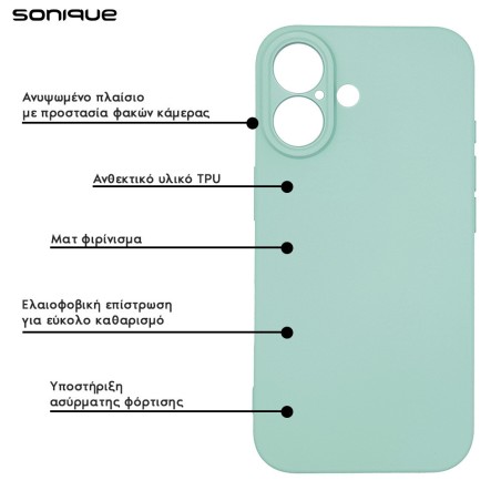 Θήκη Σιλικόνης My Colors Sonique Apple Iphone 16 Βεραμάν