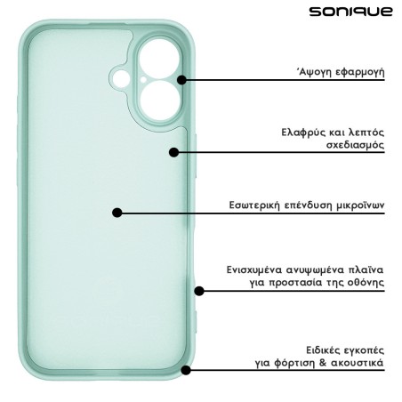 Θήκη Σιλικόνης My Colors Sonique Apple Iphone 16 Βεραμάν