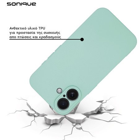 Θήκη Σιλικόνης My Colors Sonique Apple Iphone 16 Βεραμάν