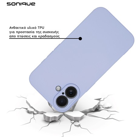 Θήκη Σιλικόνης My Colors Sonique Apple Iphone 16 Λιλά