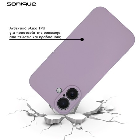 Θήκη Σιλικόνης My Colors Sonique Apple Iphone 16 Βιολετί