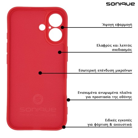 Θήκη Σιλικόνης My Colors Sonique Apple Iphone 16 Κόκκινο
