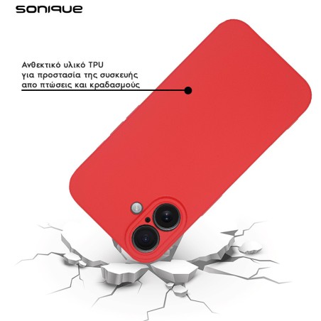 Θήκη Σιλικόνης My Colors Sonique Apple Iphone 16 Κόκκινο