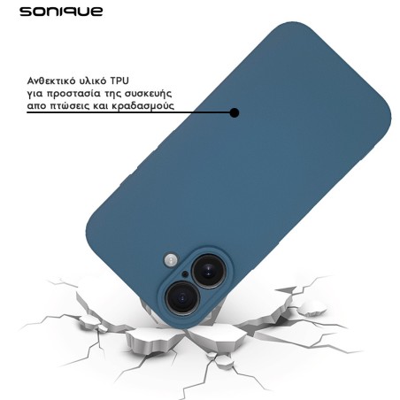 Θήκη Σιλικόνης My Colors Sonique Apple Iphone 16 Plus Μπλε Σκούρο