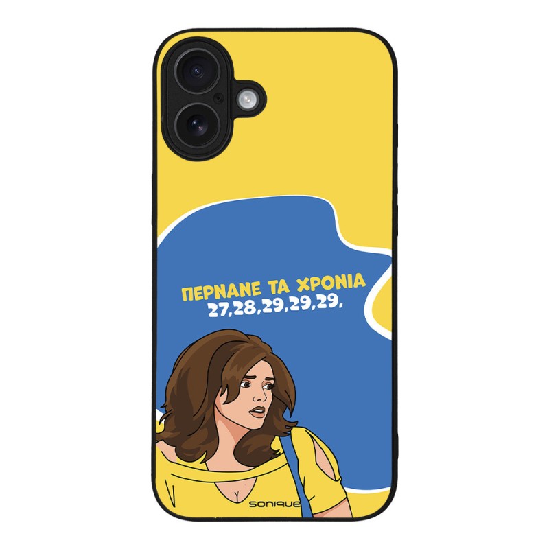 Θήκη Sonique Greek Cult Tv Series Apple Iphone 16 Plus Περνάνε Χρόνια