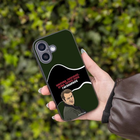 Θήκη Sonique Greek Cult Tv Series Apple Iphone 16 Plus Γατόπαρδος