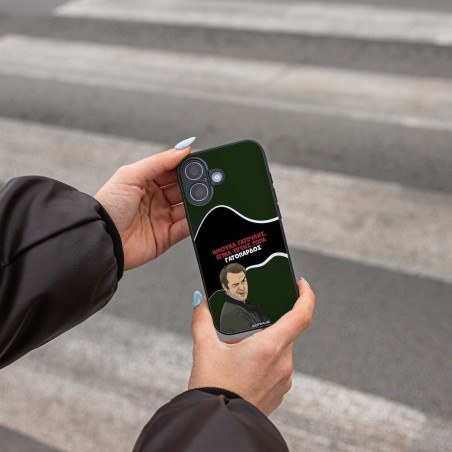 Θήκη Sonique Greek Cult Tv Series Apple Iphone 16 Plus Γατόπαρδος