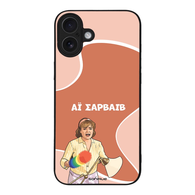 Θήκη Sonique Greek Cult Tv Series Apple Iphone 16 Plus Αι Σαρβάιβ