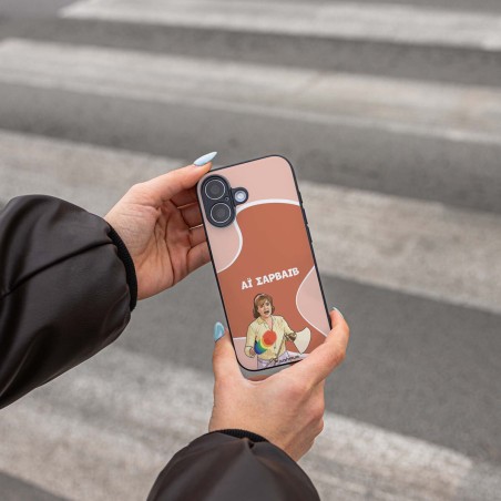 Θήκη Sonique Greek Cult Tv Series Apple Iphone 16 Plus Αι Σαρβάιβ
