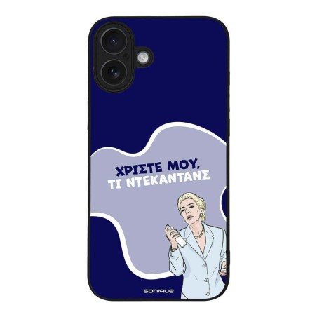 Θήκη Sonique Greek Cult Tv Series Apple Iphone 16 Plus Ντεκαντάνς