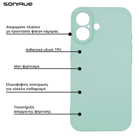 Θήκη Σιλικόνης My Colors Sonique Apple Iphone 16 Pro Βεραμάν