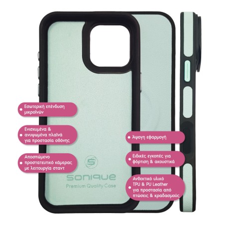 Θήκη Magnetic Magskin Sonique Apple Iphone 16 Pro Γαλάζιο