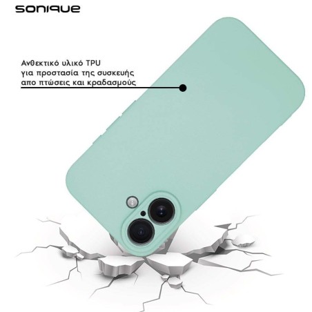 Θήκη Σιλικόνης My Colors Sonique Apple Iphone 16 Pro Max Βεραμάν