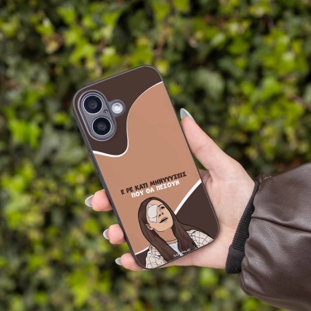 Θήκη Sonique Greek Cult Tv Series Apple Iphone 16 Pro Μηνύσεις