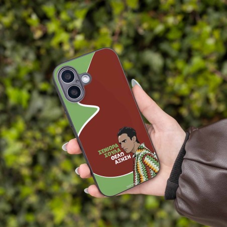 Θήκη Sonique Greek Cult Tv Series Apple Iphone 16 Pro Max Αύξηση