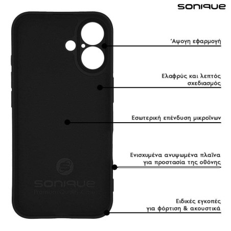Θήκη Σιλικόνης My Colors Sonique Apple Iphone 16e Μαύρο