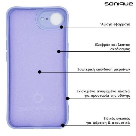 Θήκη Σιλικόνης My Colors Sonique Apple Iphone 16e Λιλά