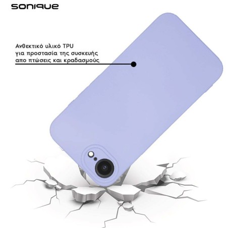 Θήκη Σιλικόνης My Colors Sonique Apple Iphone 16e Λιλά