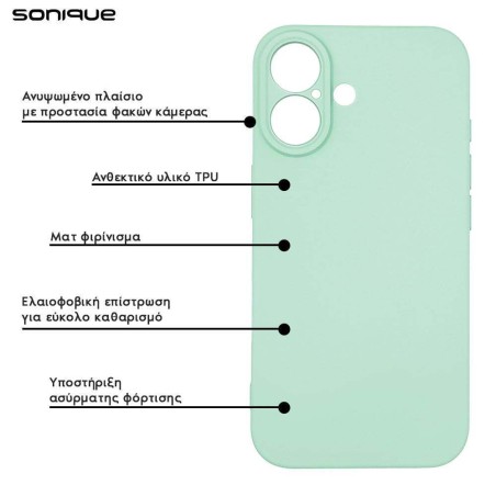Θήκη Σιλικόνης My Colors Sonique Apple Iphone 16e Βεραμάν