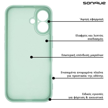 Θήκη Σιλικόνης My Colors Sonique Apple Iphone 16e Βεραμάν