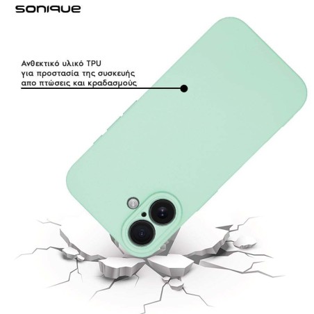 Θήκη Σιλικόνης My Colors Sonique Apple Iphone 16e Βεραμάν