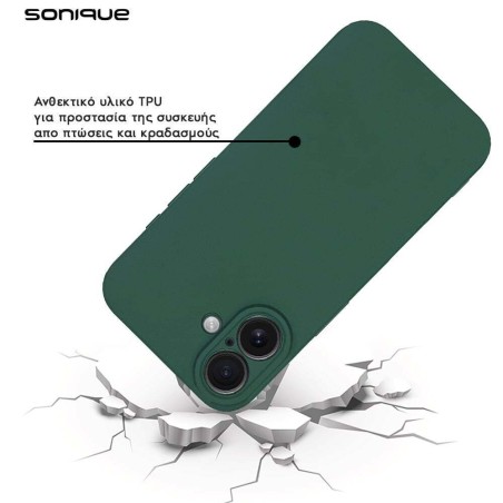 Θήκη Σιλικόνης My Colors Sonique Apple Iphone 16e Πράσινο Σκούρο