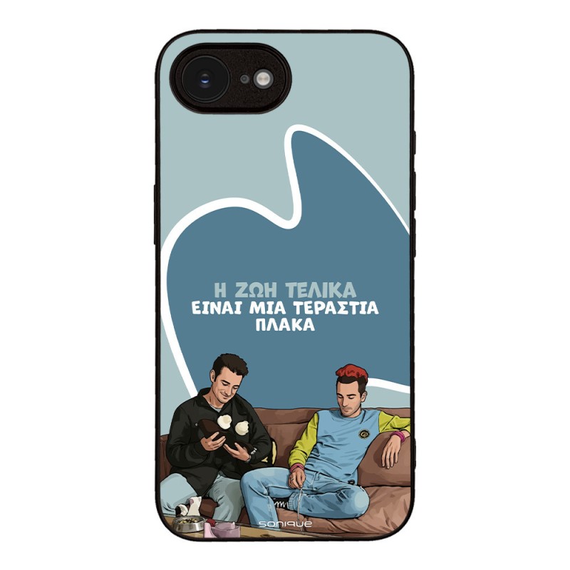 Θήκη Sonique Greek Cult Tv Series Apple Iphone 16e Iphone 17e Η Ζωή Είναι Πλάκα