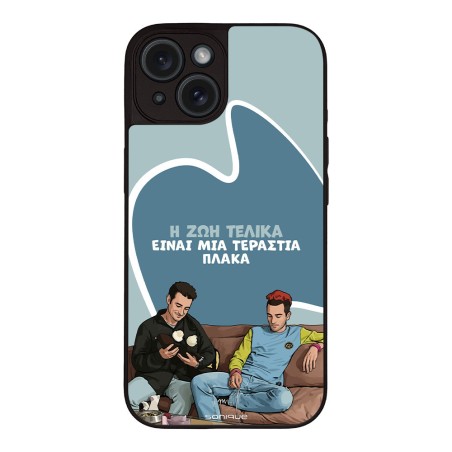Θήκη Sonique Greek Cult Tv Series Apple Iphone 15 Η Ζωή Είναι Πλάκα