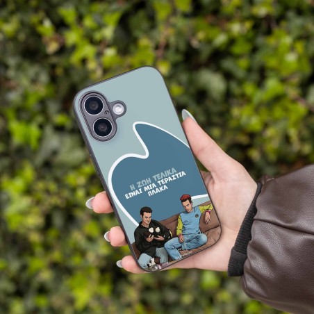 Θήκη Sonique Greek Cult Tv Series Apple Iphone 15 Η Ζωή Είναι Πλάκα