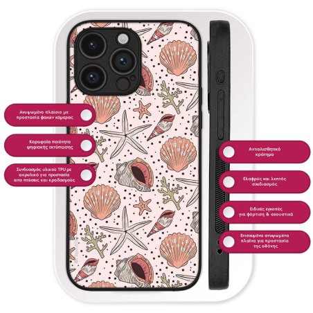 Θήκη Sonique Ocean Series Apple Iphone 16 Plus Αστερίας