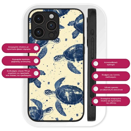 Θήκη Sonique Ocean Series Apple Iphone 16 Plus Χελώνες