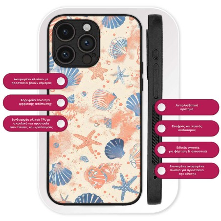 Θήκη Sonique Ocean Series Apple Iphone 15 Κοχύλια