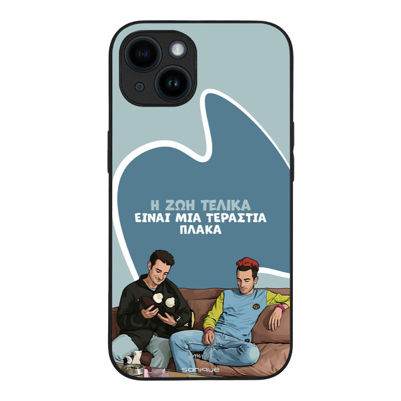 Θήκη Sonique Greek Cult Tv Series Apple Iphone 14 Η Ζωή Είναι Πλάκα