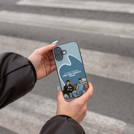 Θήκη Sonique Greek Cult Tv Series Apple Iphone 14 Η Ζωή Είναι Πλάκα