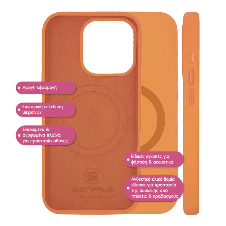 Θήκη Magnetic Magtouch Sonique Apple Iphone 13 Iphone 14 Πορτοκαλί