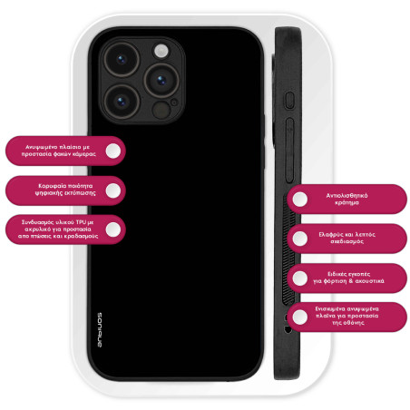 Θήκη Sonique Colorbloc Series Apple Iphone 13 Μαύρο